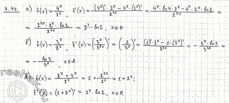 Изображение Упр.4.44 ГДЗ Никольский Потапов 11 класс