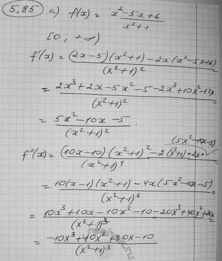 Изображение Упр.5.85 ГДЗ Никольский Потапов 11 класс